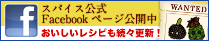 �o�i�[�摜