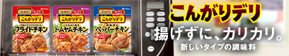 �o�i�[�摜