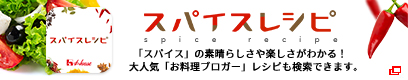 �o�i�[�摜