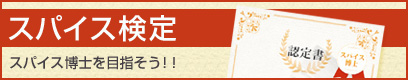 �o�i�[�摜