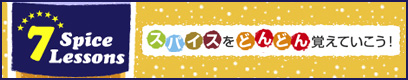 �o�i�[�摜
