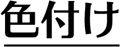 �F�t��