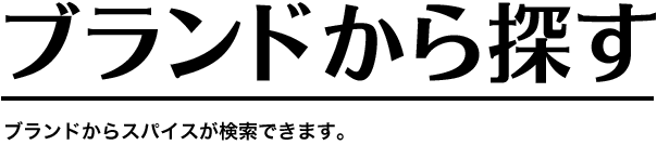 �u�����h����T��