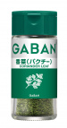 写真：ギャバン8g香菜(パクチー)ホール