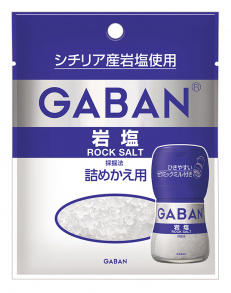 写真：ギャバン ミル付き岩塩詰め替え用袋