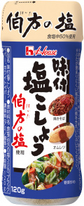 写真：味付塩こしょう伯方の塩使用