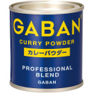 写真：ギャバン35gカレーパウダー缶