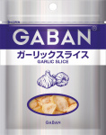 写真：GABAN １８ｇ ガーリックスライス