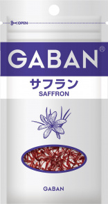 写真：ＧＡＢＡＮ ０．１ｇ サフラン ホール 袋