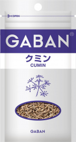 写真：ＧＡＢＡＮ ８ｇ クミン ホール 袋