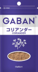 写真：ＧＡＢＡＮ ８ｇ コリアンダー 袋