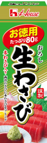 写真：80g おろし生わさび お徳用