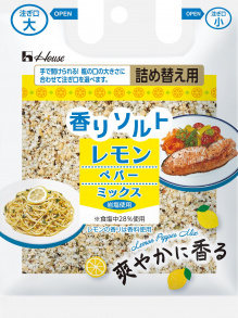 写真：香りソルト　レモンペパーミックス　袋入り
