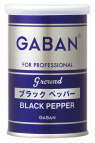 写真：ギャバン70gブラックペッパー　＜缶＞