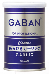 写真：ギャバン75gあらびきガーリック　＜缶＞