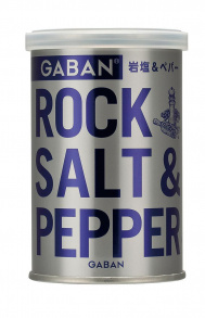 写真：９０ｇ　ＧＡＢＡＮ　岩塩＆ペパー