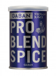 写真：GABAN プロブレンドスパイス