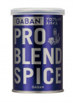 写真：GABAN プロブレンドスパイス