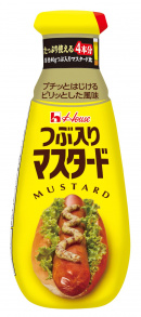 写真：１６０ｇ　つぶ入りマスタード