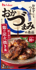 写真：おかづまみの逸品　鶏の炭火焼き風