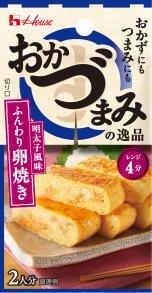 写真：おかづまみの逸品　ふんわり卵焼き