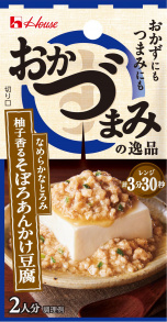 写真：おかづまみの逸品　柚子香るそぼろあんかけ豆腐