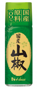 写真：１０ｇ　国産山椒
