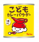 写真：３５ｇ　こどもカレーパウダー　缶