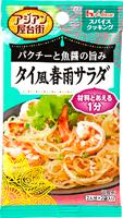 写真：スパイスクッキングアジアン屋台街　タイ風春雨サラダ