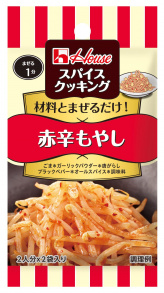 写真：スパイスクッキング　赤辛もやし