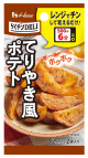 写真：らくチンＤＥＬＩ　てりやき風ポテト