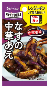 写真：らくチンＤＥＬＩ　なすの中華あえ