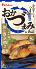 写真：おかづまみの逸品　魚の西京焼き