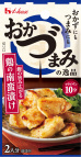 写真：おかづまみの逸品　鶏の南蛮漬け