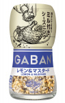 写真：ＧＡＢＡＮ　ミル付きシーズニング　レモン＆マスタード