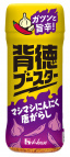 写真：５５ｇ　背徳ブースター　マシマシにんにく唐がらし