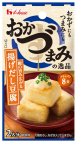 写真：おかづまみの逸品　揚げだし豆腐