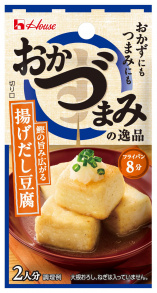 写真:おかづまみの逸品 揚げだし豆腐
