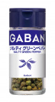 写真：１４ｇ　ＧＡＢＡＮ　ソルティグリーンペパー　ホール