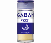 ギャバン18gジンジャー パウダー スパイスを知る スパイスオブライフ