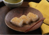 写真:大根もち