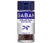 ギャバン19gブラックペパー ホール スパイスを知る スパイスオブライフ