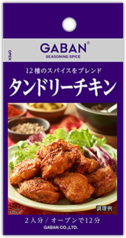 12硯®ã®ã‚¹ãƒ¡Æã‚¤ã‚¹ã‚¡Çブレンモó タンモóリーãƒã‚ン