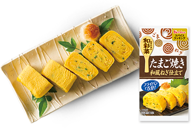 スパイスクッキング 和彩菜 シーズニング スパイスオブライフ