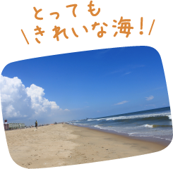 とってもきれいな海！