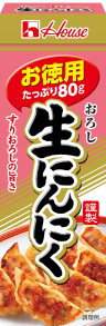写真:80g おろし生にんにく お徳用